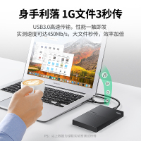 [USB款]5Gbps-固定线款 移动硬盘盒子2.5英寸usb3.0外置硬盘盒台式机笔记本电脑外接sata硬盘读取器硬盘