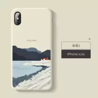 古董白 冰岛1 [iPhone x/xs] 适用苹果x液态硅胶手机壳iPhonexr全包镜头硅胶防摔xsmax北欧ins
