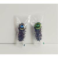 蓝色图案 9*18cm 200个 安怡单个装即食海参独立包装真空密封透明小袋子高压鲜食尼龙塑料