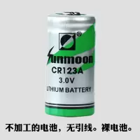 绿色 不加工 原装家用竞达智能水表锂电池3V照相机拍立得烟感器