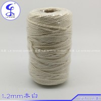 1.2mm本白[50米][小卷装]21S 捆绑扎绳/蒸/煮/烤/卤味/料理/粽子/叉烧/猪肘棉质绳腊肉香肠绳子