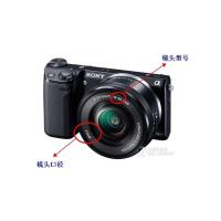 黑卡RX1R NEX-7 5N F3 ILCE-a7微单相机49mm配件