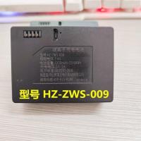 HZ-ZWS-009电池 适用华安Q8 Q10 Q20电池樱花古金匠 金点原子 长城一号指纹锁电池