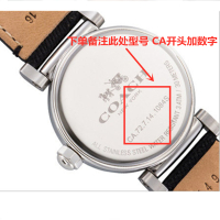 蔻驰COACH男女石英手表麦迪逊GRAND原装纽扣电池瑞士电子通用