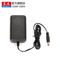 DCJZ1601充电器[16V线充] 锂电钻电池充电钻手电钻原厂锂电池充电器1601E电池