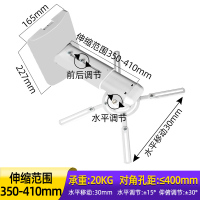 投75-88英寸幕布拍这款 海信75/80/88寸坚果智慧墙Q1U1峰米4K激光电视吊架伸缩壁挂吊装支架极米小米1S反射