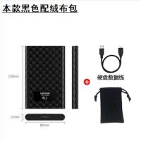 黑色 2.5寸移动硬盘盒子固态SSD硬盘转接盒USB3.0外接盒笔记本
