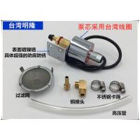 优质国产220V(质保半年) 平面磨床电磁油泵 铣床加油泵 机床润滑抽油泵220V110v自动电动泵