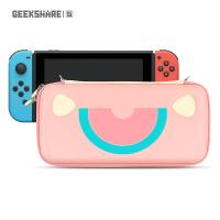 ns/oled版西瓜猫收纳包 任天堂switch收纳包硬壳 ns可爱猫耳保护套便携斜挎oled配件