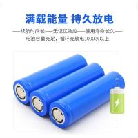 18650平头1500mAh 直供 18650锂电池1500mah3.7V 强光手电筒水平仪充电锂电芯