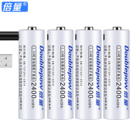 USB充电电池5号1.5V五号4节大容量2400mWh可充快充适用于闹钟玩具遥控器话筒游戏手柄AA锂电池可换7号