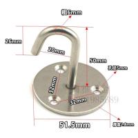 不锈钢顶装吊钩墙顶承重挂钩顶钩挂投影幕布天花板旋转单钩挂盆栽