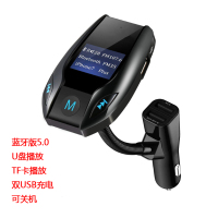 FM35 官方标配 车载MP3播放器插卡AUX蓝牙接收器多功能汽车U盘音乐播放免提通话