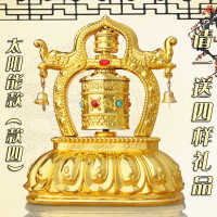款4 纯太阳能款 金黄色 太阳能电池两用汽车用品摆件车载金属转轮车内转经筒转经桶装饰品
