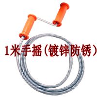 镀锌防锈1米手摇疏通器 家用镀锌电动下水道疏通神器通厨房厕所地漏清理油污管道堵塞工具