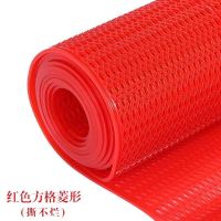 菱形水晶红色 90x40cm(超小尺寸) 牛筋防滑垫镂空厨房隔水塑料地垫浴室卫生间洗手间厕所游泳池地毯