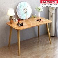 红叶枫木60CM2728C 北欧梳妆台带灯镜子化妆台女生卧室小户型梳妆桌简约现代化妆桌子