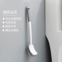 方形马桶刷[无底座] 送1挂钩 马桶刷子厕所清洁无死角圆头刷带底座套装商超款卫生间清洁用刷