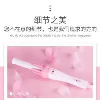 卷发器 全自动卷发棒女大卷电动旋转防烫不伤发烫发器大波浪卷发神器懒人