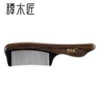 谭木匠CGHJ0503 天然木梳子 按摩护发梳 送爸爸礼物 牛角梳 CGHJ0503 天然木梳子 按摩护发梳 送爸爸礼物