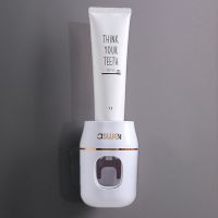 金边白色 全自动牙膏挤压器壁挂式挤牙膏神器套装家用洗漱免打孔牙刷置物架