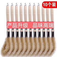 钢头猪鬃锅刷3个+送粘钩2个 猪鬃毛锅刷软毛锅刷长柄锅刷不沾油锅刷厨房清洁用刷碗刷刷锅神器