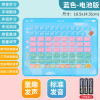 9寸 升级版-蓝[电池版]+全套拼音 一年级拼音学习神器小学生学汉语拼读训练儿童字母有声早教点读机