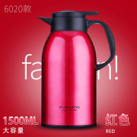 1.5L 红色(6020款) 家用保温壶不锈钢户外大容量车载便携大号保温瓶热水瓶开水瓶