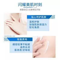 凡士林果酸身体乳精华改善肌肤补水滋润男女润肤乳液500ml