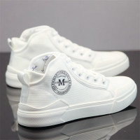 白色 A011 10号 39 偏小一码 男鞋高帮帆布鞋潮流百搭男士休闲白鞋板鞋夏季透气小白鞋子男潮鞋