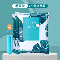 2个装[送手泵] 小号(60*40cm) 真空压缩袋收纳袋被子衣物家用大号加厚衣服棉被抽气袋子