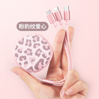粉豹纹爱心(粉底)[1米]创意伸缩--三合一 1m iPhone13数据线三合一可伸缩ip12手机苹果x安卓type快充