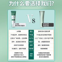 南方医科大学除螨收缩毛孔祛痘印男女士专用抗痘官方