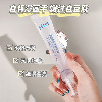 40ml*1支[体验装] 玻尿酸护手滋润补水保湿清爽不油腻防干裂手膜霜便携女