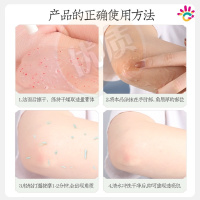 脚脖子去黑关节手去鸡皮赵露思同款磨砂膏男女士手关节腿部果酸