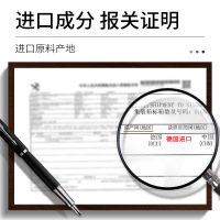 所有肤质 凡士林保湿补水滋润擦脸面霜护脸霜脸上皮肤起皮干燥脱皮面油男女