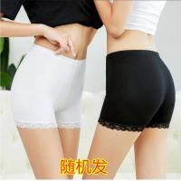 打底 打底裤 中老年人半身裙夏季中年女装冰丝裙长裙大码妈妈装松紧腰半截裙子