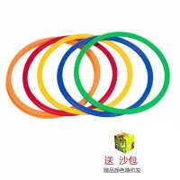 中号28cm5圈无卡扣收藏送沙包 体能训练圈跳圈圈敏捷圈体能环儿童篮球足球训练器材训练环玩具环