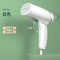白色 奧克斯挂烫机熨斗家用手持小型蒸汽熨烫机宿舍烫衣服神器折叠便携