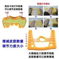 手功能康复训练器对指锻炼器材老 力量儿童握力器球 手功能康复训练器材对指锻炼器材老人中风偏瘫手指力量儿童握力器