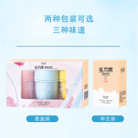 乳木果唇膜滋润保湿补水防干裂唇部护理女润唇膏皮淡化唇纹