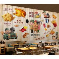 宽 100x50 高(厘米) 大 手绘炸鸡店快餐店大吉大利今晚吃鸡背景墙汉堡店墙贴海报贴画壁画