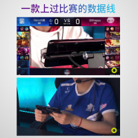 [Type-C接口]小巧弯头/真不挡手/边玩边充 1.2米 1.2m 电竞充电线弯头苹果13手游数据线iPhone12安