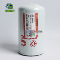 FF5767 适配东风天锦国四柴油滤清器FS36247 FS36231 FF5767 油水分离器