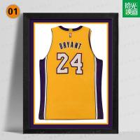 01 15*20cm(可加支架,请备注) 2厘米厚黑色实木相框 可来图定制请联系客服 湖人队8号24号科比退役信球衣装饰