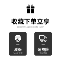 收藏加购享损坏包赔+送运费险优先发货 Bearbrick积木熊床上小桌子寝室男生上下铺可折叠笔记本电脑桌懒人神器儿童卧室