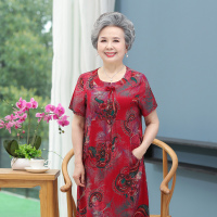 红色连衣裙 XL[建议80-105斤] 中老年人女装夏季60岁奶奶宽松连衣裙妈妈薄款裙子老太太短袖衣服