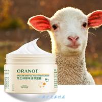 140g/ml 凡士林秋冬香体补水保湿润肤露全身持久留.