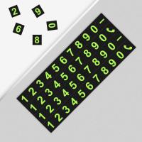 *号码牌 [汽车停车号码卡摆件] 临时停车手机电话挪车卡号码牌摆件车载移车牌汽车内装饰用品大全