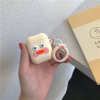 米色腮红鸭[耳机软套] Airpods 1/2代 ins韩系鸭子硅胶耳机套适用airpods1/2代蓝牙耳机盒Airpo